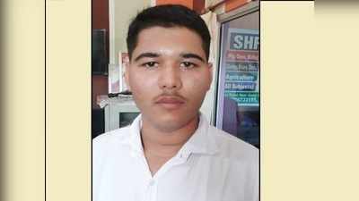 UP Board 12th topper: अनुराग मलिक टॉपर, देखें टॉप-10 की लिस्ट