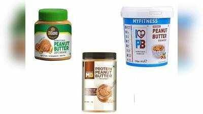 Bodybuilding Foods : Amazon से 40% डिस्काउंट के साथ आज ही ऑर्डर करें ये हाई प्रोटीन पीनट बटर