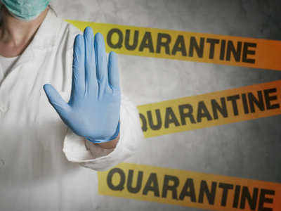 institutional quarantine: क्वॉरंटाइन होण्यास नकार; १८ जणांविरोधात पोलिसांत गुन्हा