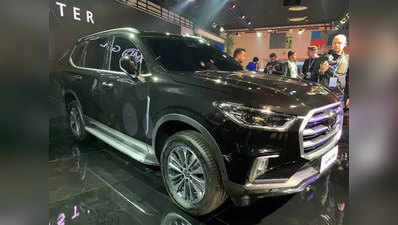 पहली बार भारत में नजर आई MG की सबसे धांसू SUV, जानें डीटेल