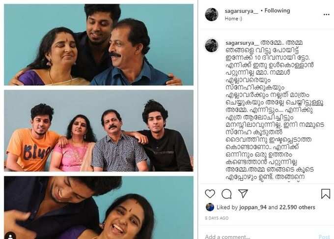 ​വാതത്തിന്റെ പ്രശ്നങ്ങൾ!