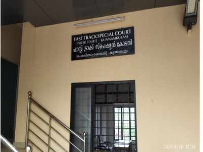 കുന്നംകുളത്ത് പോക്സോ കോടതി; ഉദ്ഘാടനം ജൂലൈ ഒന്നിന് ചീഫ് ജസ്റ്റിസ്