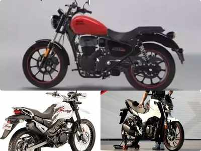 Upcoming Bikes: త్వరలో విడుదల కానున్న టాప్-5 బైక్స్ ఇవే..!