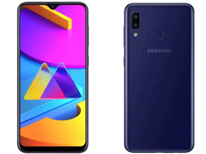 Samsung Galaxy M10s