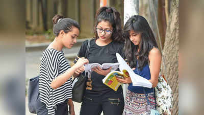 दिल्ली विद्यापीठाची ओपन बुक टेस्ट लांबणीवर