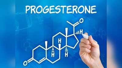 प्रेगनेंट होने के लिए प्रोजेस्‍ट्रोन लेवल बढ़ाने के आसान तरीके