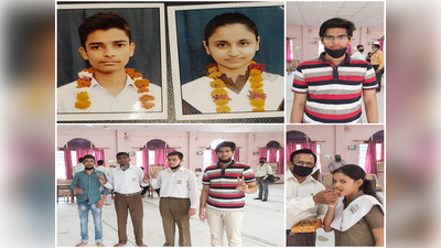 कानपुर: बीएनएसडी शिक्षा निकेतन के हाई स्कूल व इंटर के छात्रों ने बढ़ाया मान