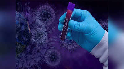 Coronavirus in Maharashtra राज्यात करोनारुग्णांचा नवा उच्चांक; आज ५३१८ नवे बाधित, १६७ मृत्यू