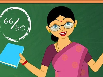 महाराष्‍ट्र में शिक्षिकाओं को स्कूलों में हाजिरी से मिली छूट