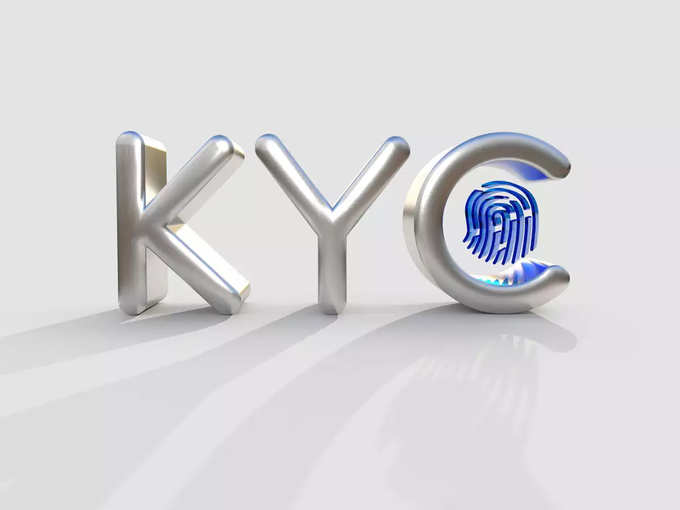 2- अधूरी KYC