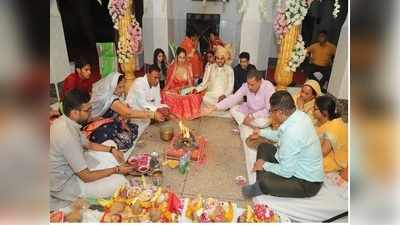 bhilwara covid- 19 : शादी करना पड़ा महंगा, देश में अब तक का सबसे बड़ा जुर्माना !