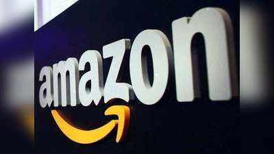 Amazon India देगी 20 हजार नौकरी, घर से होगा काम, ऐसे करें आवेदन