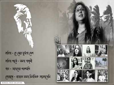 করোনার কালবেলায় একমুঠো বাতাস মমতার আগুনের পরশমণি