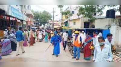 ಭರ್ಜರಿ ಖರೀದಿಯಲ್ಲಿ ಜನ !