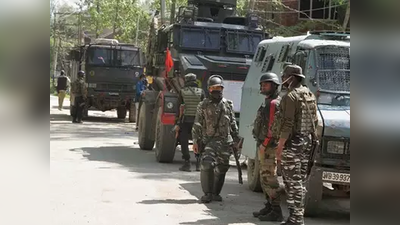 जम्‍मू-कश्‍मीर में सुरक्षा बलों को बड़ी सफलता, मुठभेड़ में तीन आतंकी ढेर