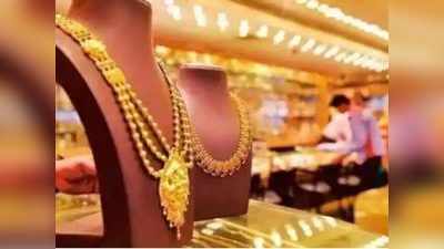 Gold Rate Today: സ്വ‍ര്‍ണ വില അറിയാം