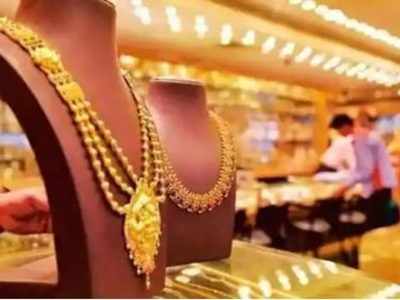 Gold Rate Today: സ്വ‍ര്‍ണ വില അറിയാം