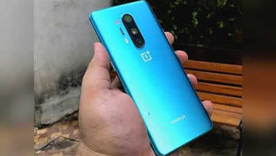 दो 48MP कैमरा वाले OnePlus 8 Pro की सेल, इन यूजर्स को ₹6 हजार का फायदा