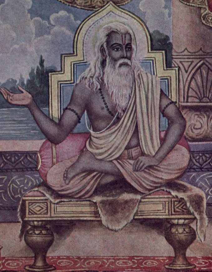 ​ಗುರು ಪೂರ್ಣಿಮಾ, ಆಷಾಢ ಪೂರ್ಣಿಮಾ ವ್ರತ - 2020, ಜುಲೈ 5