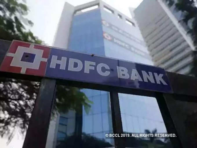 HDFC बैंक में क्या है नियम?