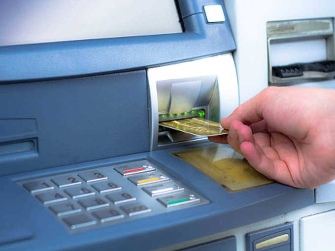 दूसरे बैंक के ATM से पैसे निकालने का नियम