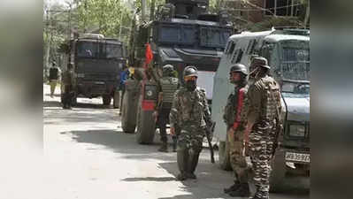काश्मीर: सुरक्षा दलांना मोठे यश; चकमकीत ३ दहशतवादी ठार