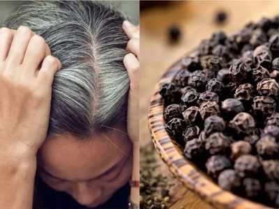 White Hair को काला बनाने से लेकर Dandruff का सफाया करती है काली मिर्च, बस ऐसे करें प्रयोग