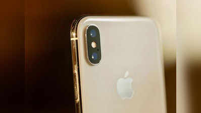 iPhone 12 में नहीं मिलेंगे चार्जर और हेडसेट्स, 18 वॉट के चार्जर का प्रॉडक्शन होगा बंद