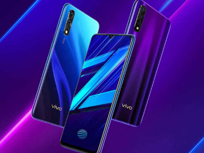 Vivo Z1X (शुरुआती कीमत: 16,990 रुपये)