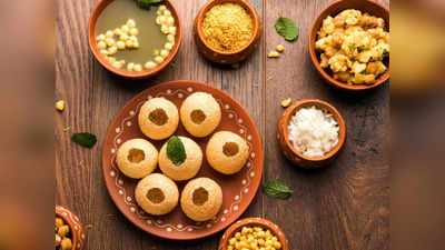 Pani Puri : प्रेगनेंसी में पानी पूरी खाई तो पड़ेगा बहुत पछताना, घर पर ऐसे कर सकती हैं ट्राई