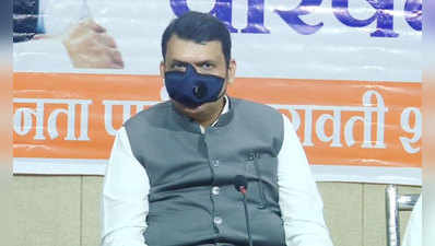 devendra fadnavis : पडळकरांच्या मुद्द्यावरून फडणवीस आक्रमक; राष्ट्रवादीवर डागली तोफ