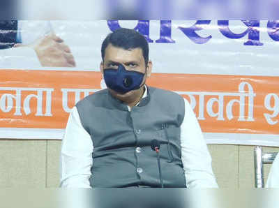 devendra fadnavis : पडळकरांच्या मुद्द्यावरून फडणवीस आक्रमक; राष्ट्रवादीवर डागली तोफ