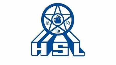 HSL Recruitment 2020: హెచ్‌ఎస్‌ఎల్‌లో జాబ్స్‌.. ఇంటర్వ్యూ ఆధారంగా ఎంపిక 