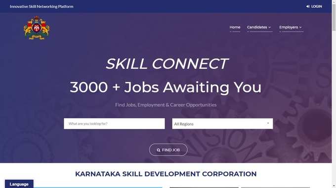 Skill Connect