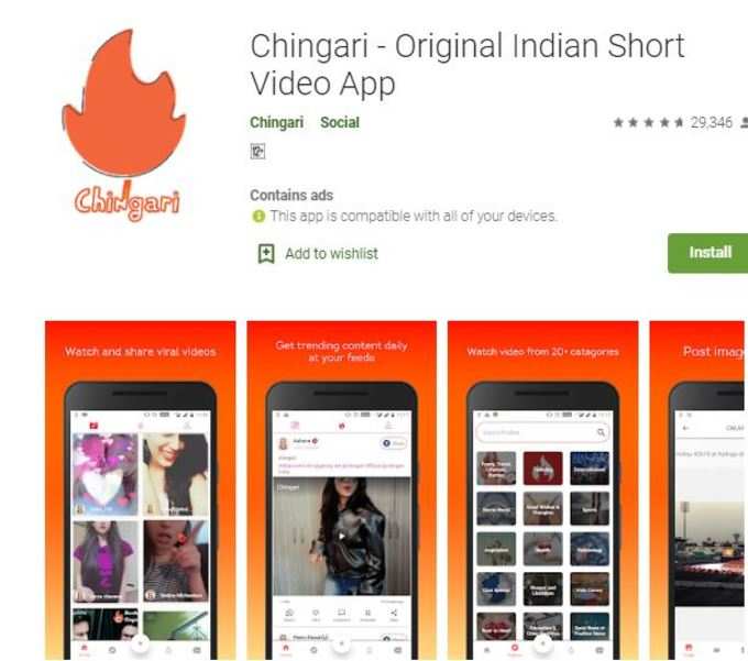 Chingari App