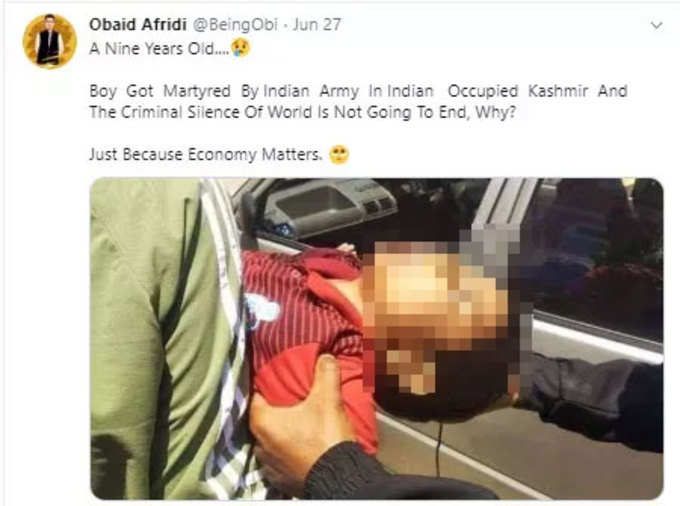 kashmir