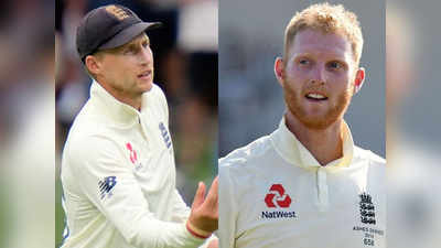 ENG vs WI: वेस्टइंडीज के खिलाफ पहले टेस्ट में जो रूट का खेलना मुश्किल, बेन स्टोक्स करेंगे कप्तानी
