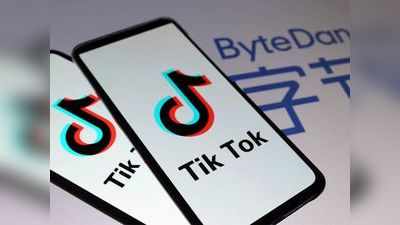 TikTok, Helo, Shareit, Likee समेत 59 चाइनीज ऐप अब नहीं कर पाएंगे इस्तेमाल