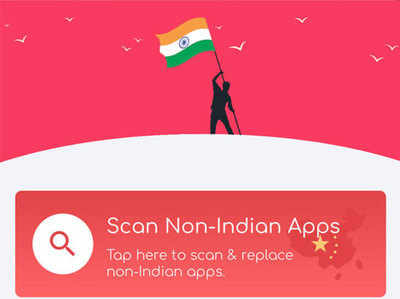 फोन से चाइनीज ऐप्स का करें सफाया, ऐसे चुनें इंडियन ऐप
