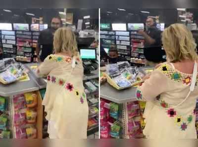 વિડીયો: કર્મચારીએ માસ્ક પહેરવાનું કહેતા મહિલા તેના પર થૂંકી! જુઓ