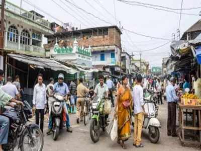 24 గంటల్లో ఒక్క పాజిటివ్ కేసు నమోదు కాని రాష్ట్రంఇదే