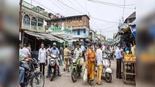 24 గంటల్లో ఒక్క పాజిటివ్ కేసు నమోదు కాని రాష్ట్రంఇదే 