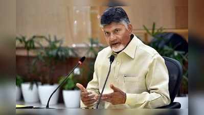 విశాఖ గ్యాస్ లీక్ ఘటనపై స్పందించిన చంద్రబాబు 