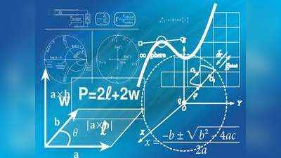 JEE Main Important Topics 2020: ये हैं बहुत अहम टॉपिक, ढंग से कर लें तैयारी