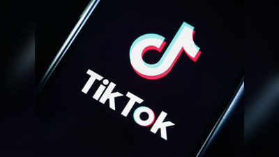 TikTok प्लेस्टोर से आउट, धीरे-धीरे गायब हो रहे ऐप