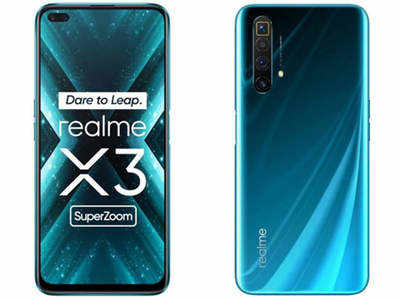 Realme X3, X3 SuperZoom: మొదటి సేల్ ఈరోజే.. ఎక్కడ కొనొచ్చంటే?