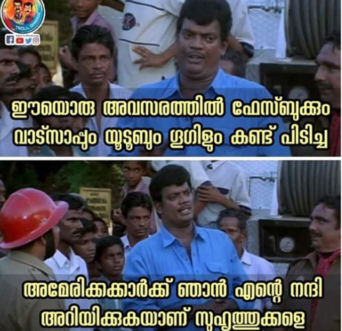 പടക്കങ്ങള്‍ ഒക്കെ