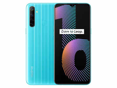 Realme Narzo 10 సేల్ నేడే.. ఆఫర్లు కూడా!