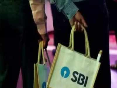 SBI కొత్త ఈ-కామర్స్ పోర్టల్.. వారందరికీ బెనిఫిట్!