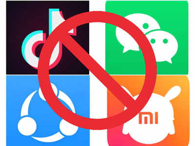 Chinese apps banned केंद्र सरकारची चिनी अॅप्सवर बंदी; चीनचा थयथयाट सुरू !